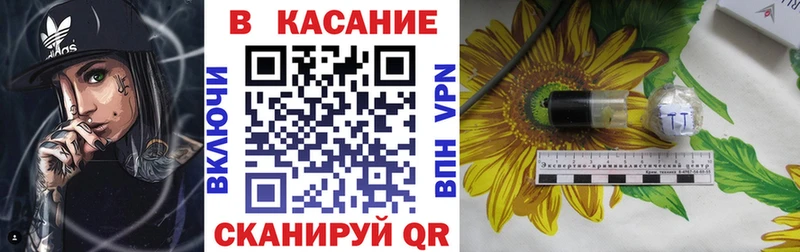 Виды наркотиков купить Екатеринбург Каннабис КОКАИН Мефедрон