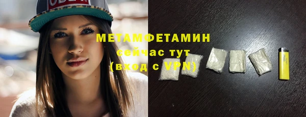 МДПВ Богородицк