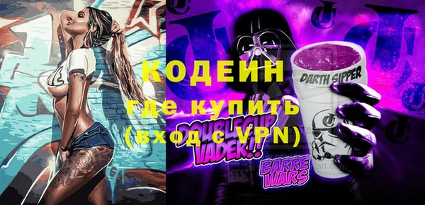 МДПВ Богородицк