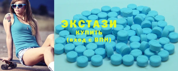 МДПВ Богородицк