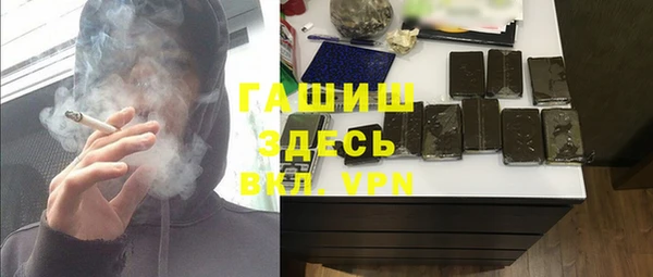 МДПВ Богородицк