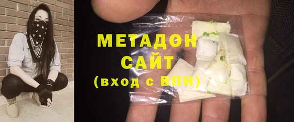 МДПВ Богородицк
