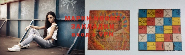 МДПВ Богородицк