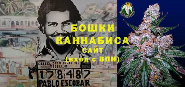 наркотики Богданович