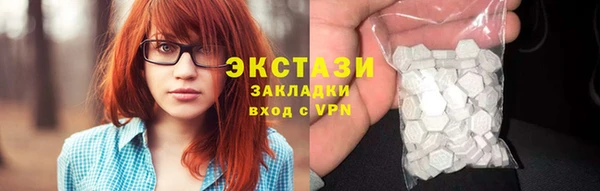 МДПВ Богородицк
