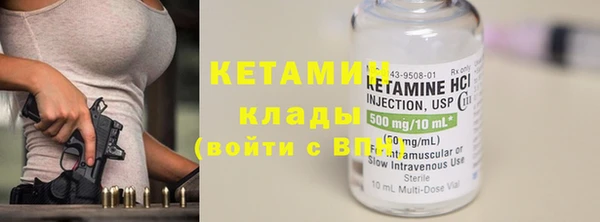 МДПВ Богородицк