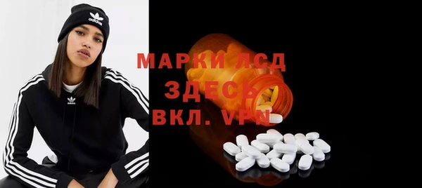МДПВ Богородицк