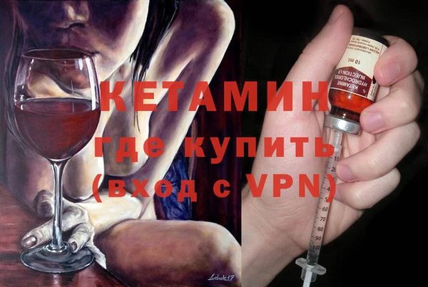 наркотики Богданович
