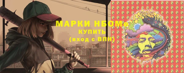 МДПВ Богородицк