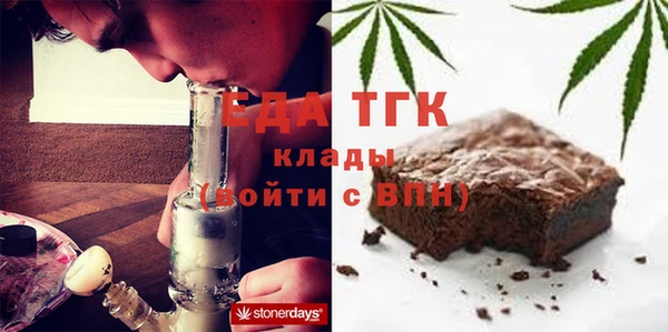 наркотики Богданович