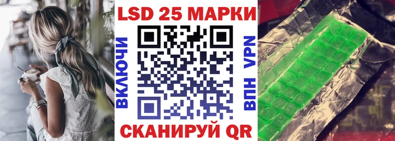 цены   Екатеринбург  Марки NBOMe 1,8мг 