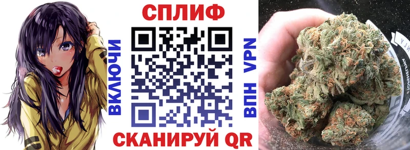 Каннабис LSD WEED  наркота  Екатеринбург 